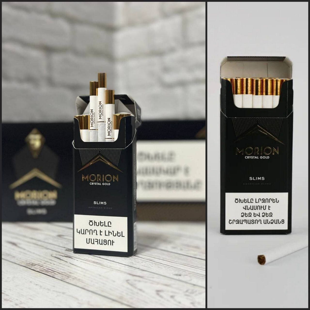 Сигареты Morion Slims