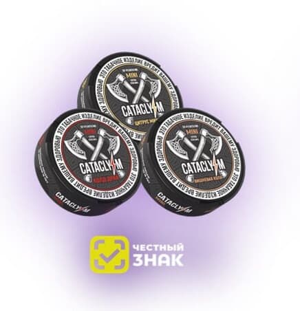 Жевательный Табак CATACLYSM MINI