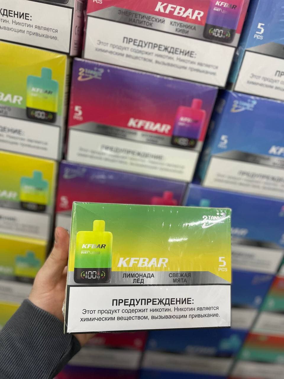 KFBAR Duet 20000 затяжек