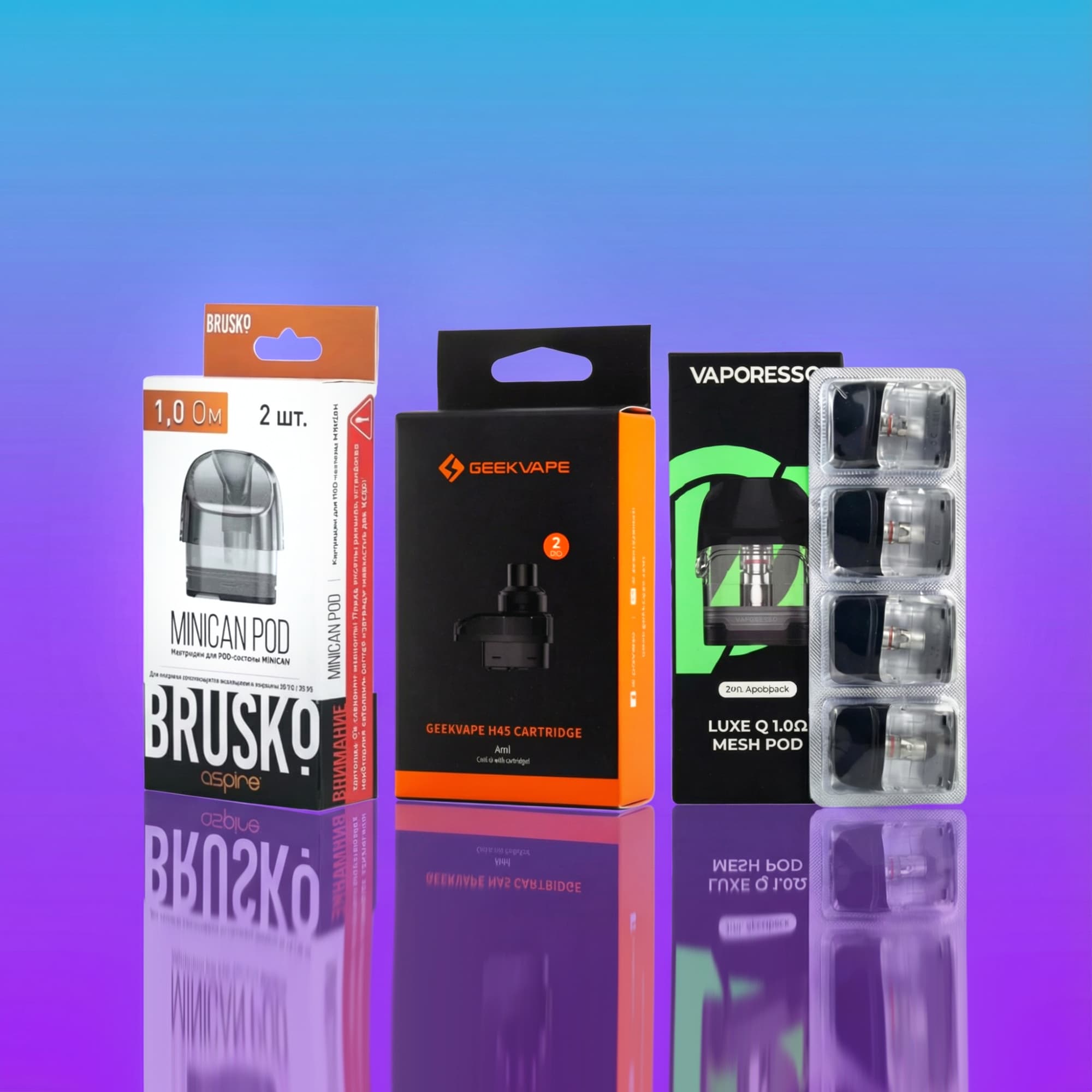 Комплектующие