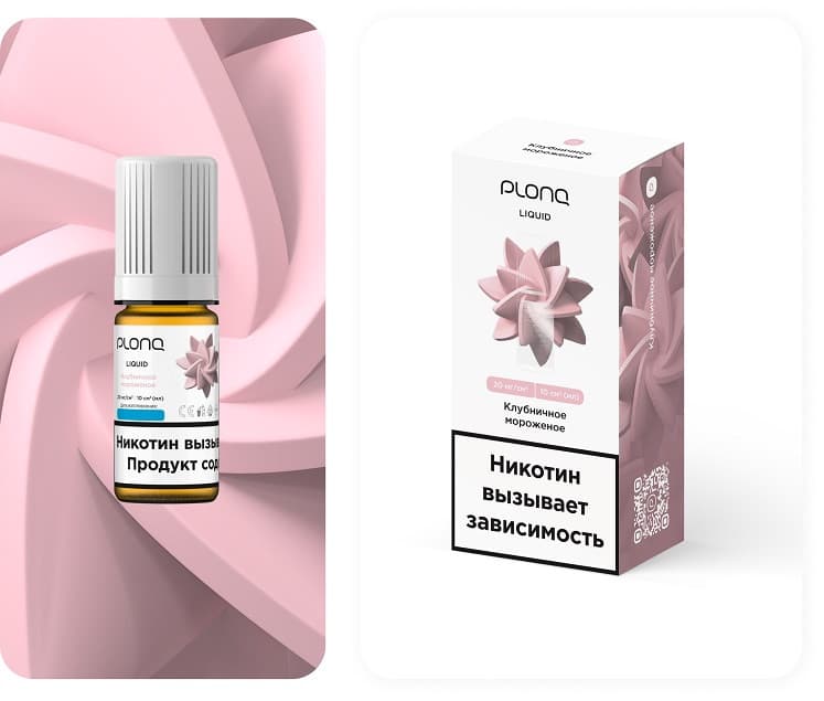 ЭДО Жидкость PLONQ