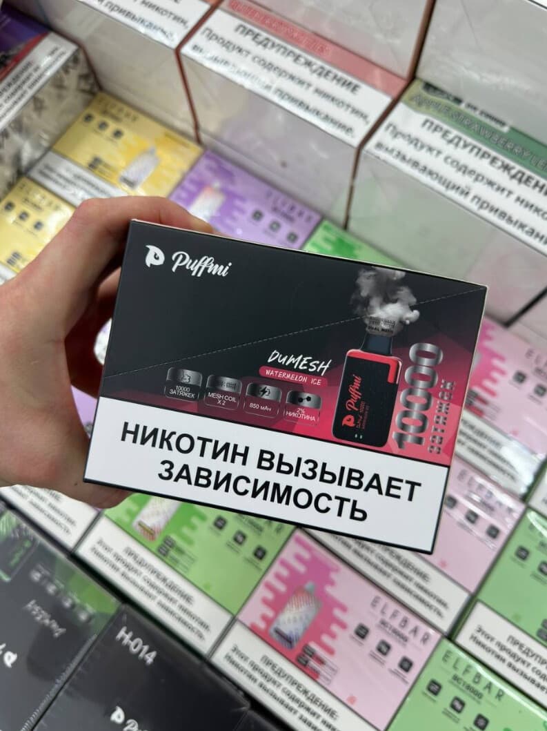 Puffmi DuMesh 10000 - 10000 затяжек