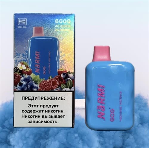 Narmi 6000 - 6000 затяжек