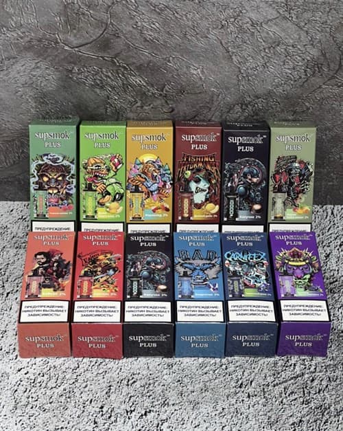 Supsmok Plus - 10000 затяжек