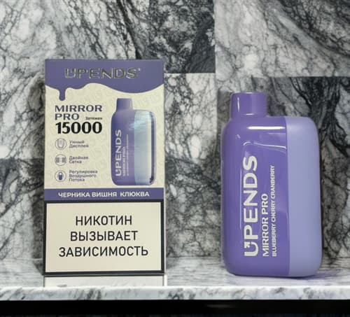 Upends Mirror Pro 15000 - 15000 затяжек