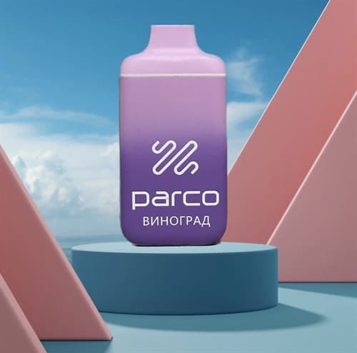 Parco 6000 - 6000 затяжек