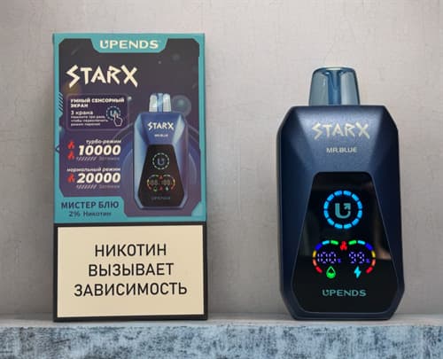 Upends Starx S 20000 - 20000 затяжек