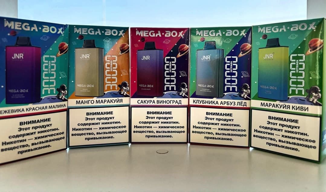 JNR BATMAN MEGA BOX 30000 затяжек