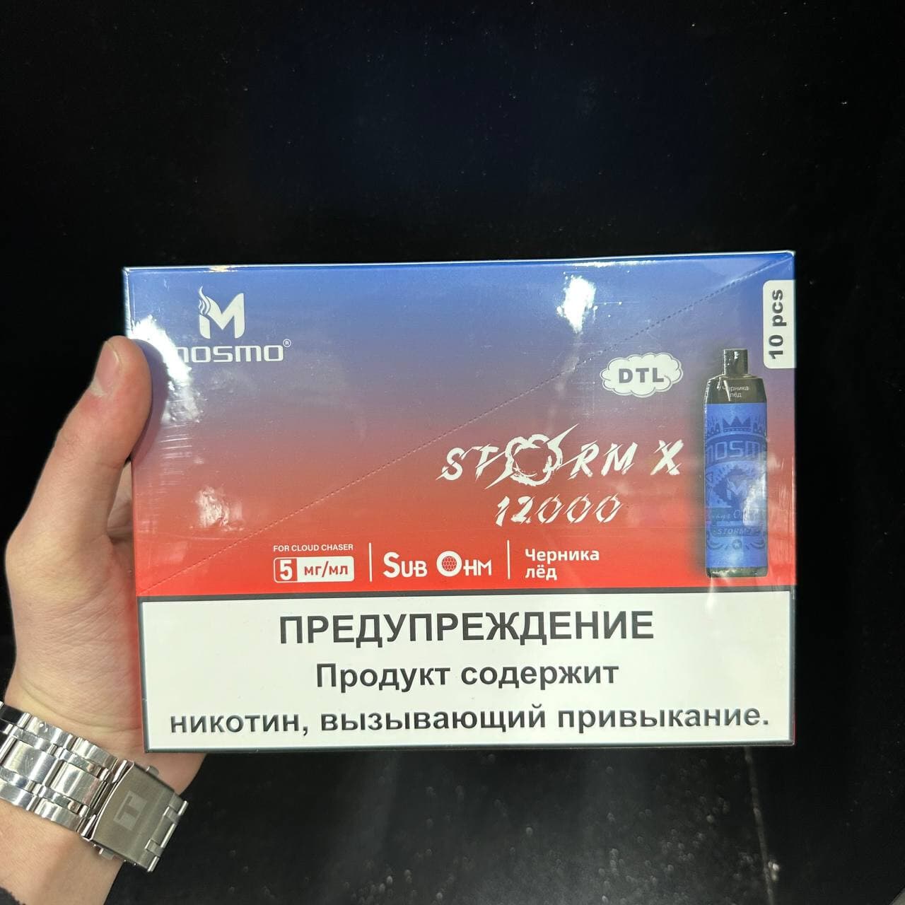 MOSMO STORM X 12000 затяжек