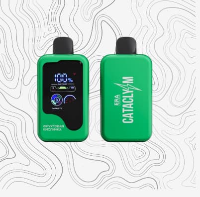 CATACLYSM 20000 затяжек