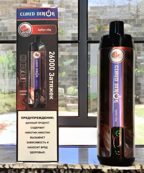 Cloud Dimok 26000 затяжек