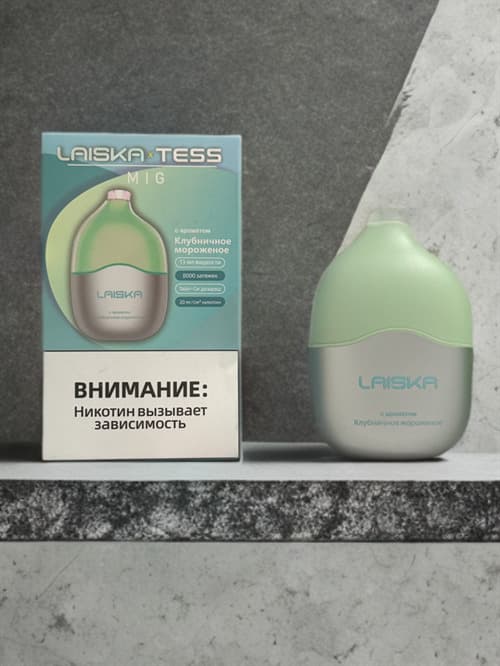 Laiska Tess Mig 8000 затяжек