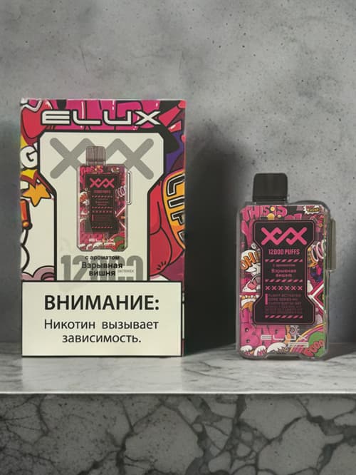 Elux XXX 12000 затяжек