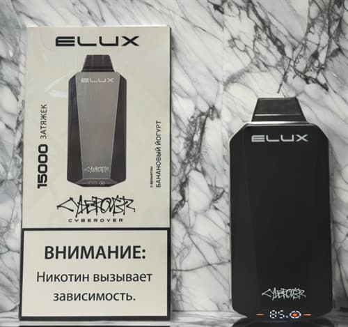 Elux Cyberover 15000 затяжек
