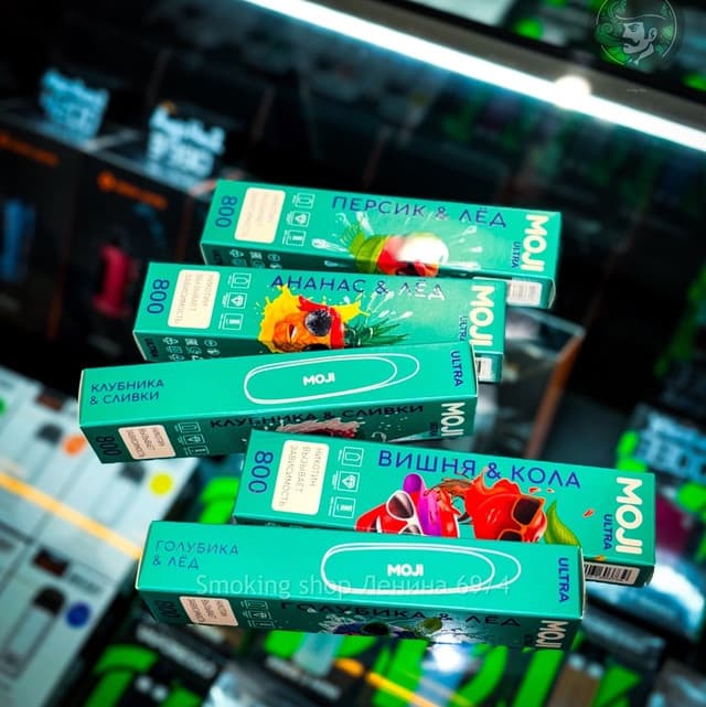 MOJI 800 затяжек