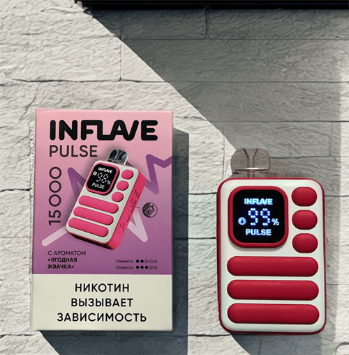 INFLAVE PULSE 15000 затяжек