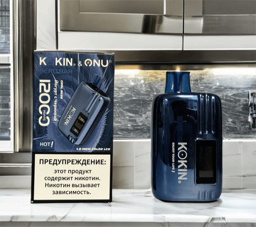 Kokin Onu Hero Bar 12000 затяжек
