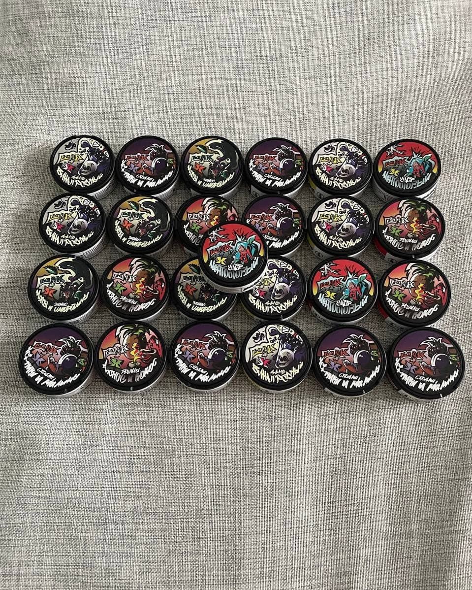 Снюс ШОК X 205 MG