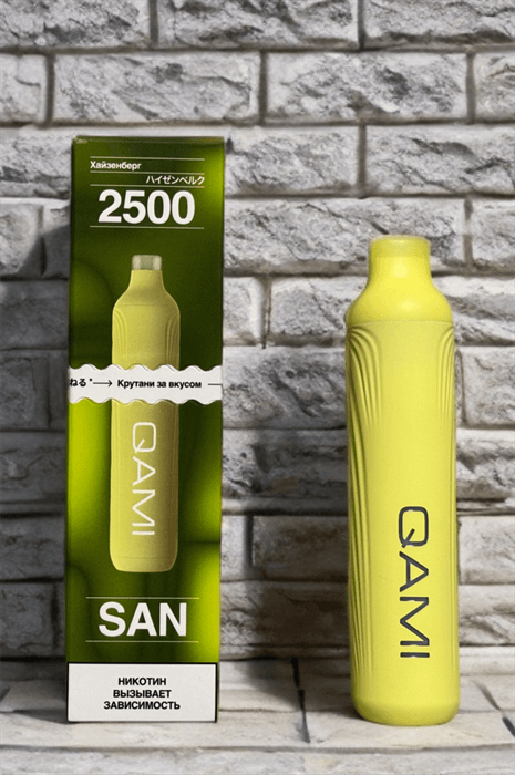 QAMI SAN 2500 затяжек