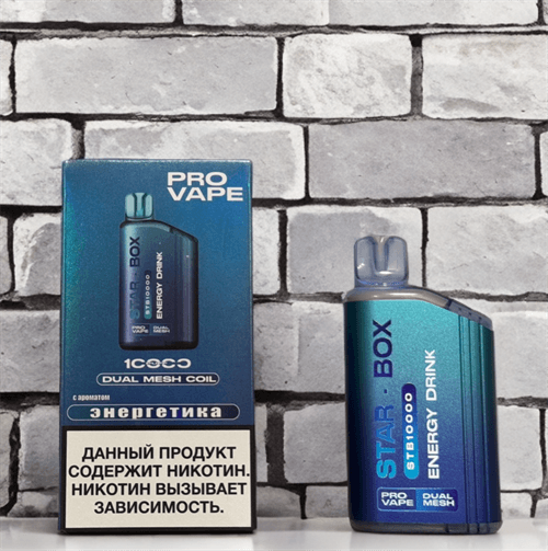 Pro Vape 10000 затяжек