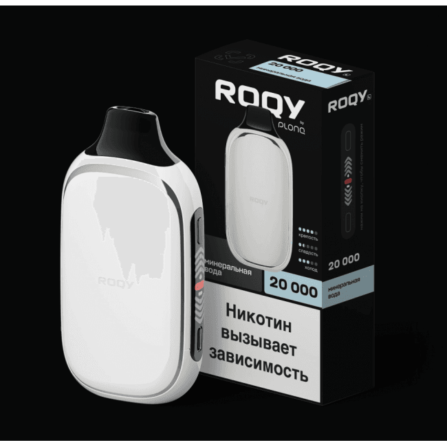 ROQY L by PLONQ 20000 затяжек