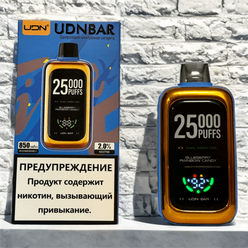 UDN BAR 25000 затяжек