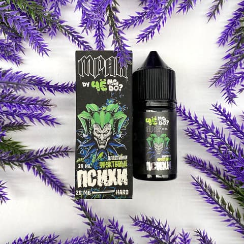 МРАК "by ЧЁ NADO?" 30мл hard 7%