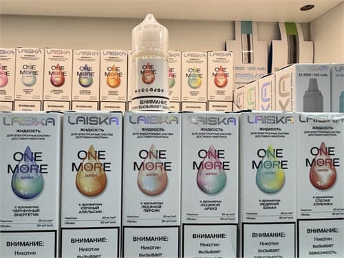 Жидкость Laiska series One More 30 мл 20 мг