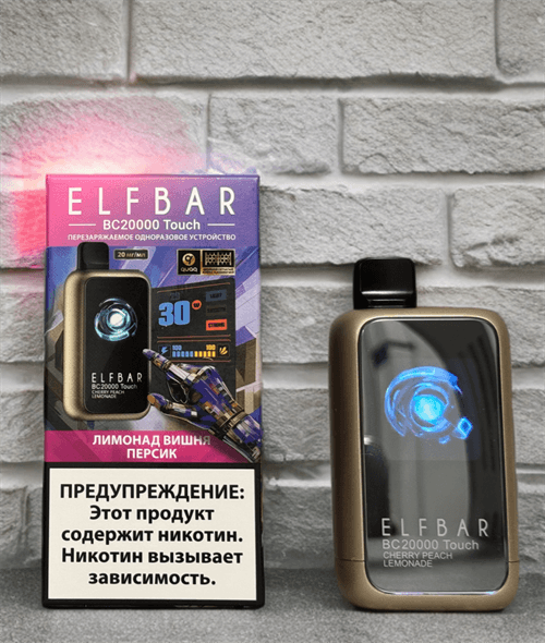 Elf Bar BC 20000 Touch - 20000 затяжек