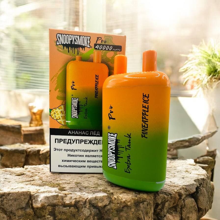 SNOOPYSMOKE 40000 Затяжек
