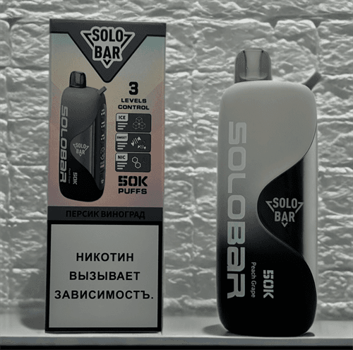 SOLOBAR VANGUARD 50000 затяжек