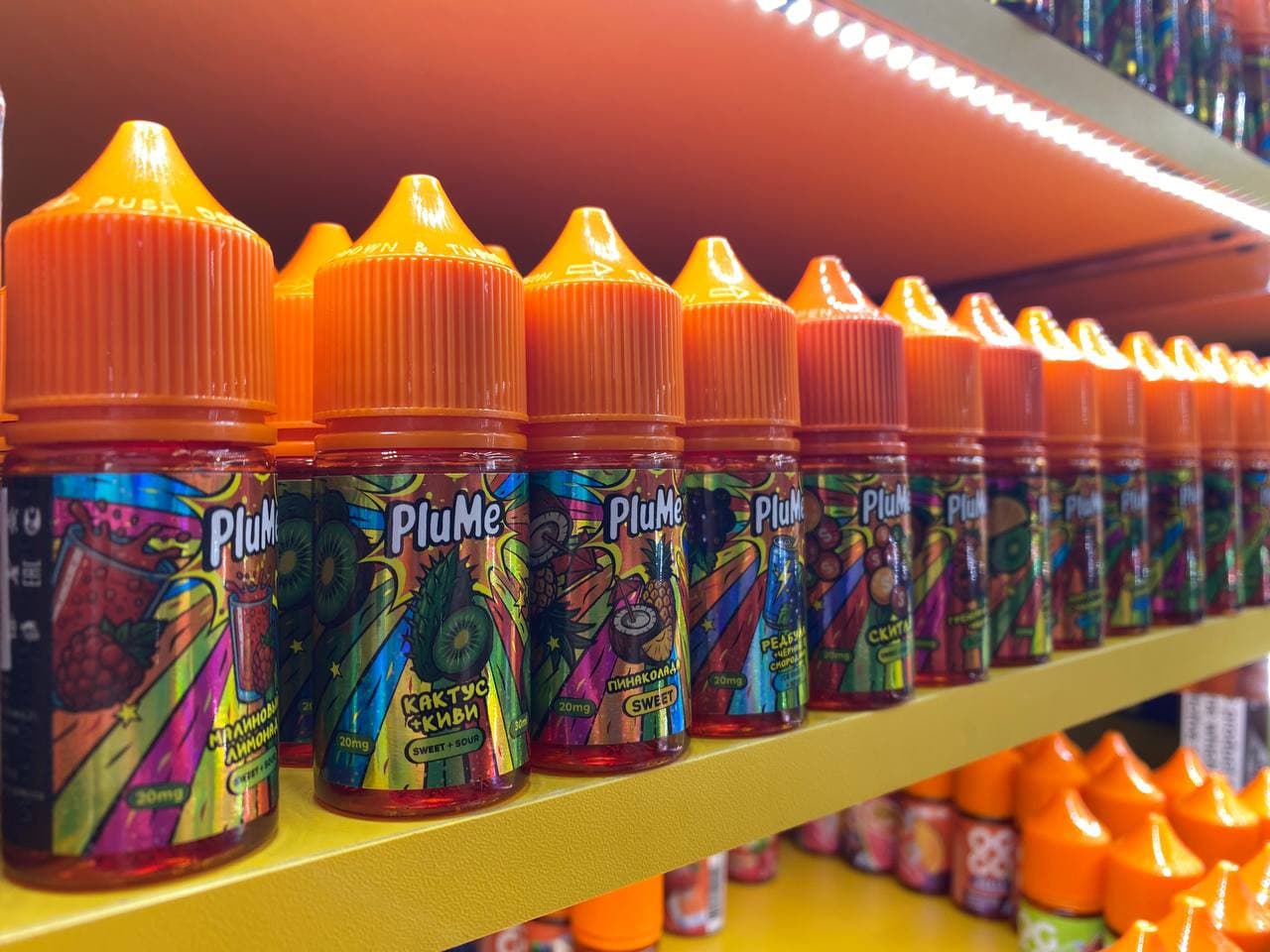 Жидкость PluMe 2% и 5%