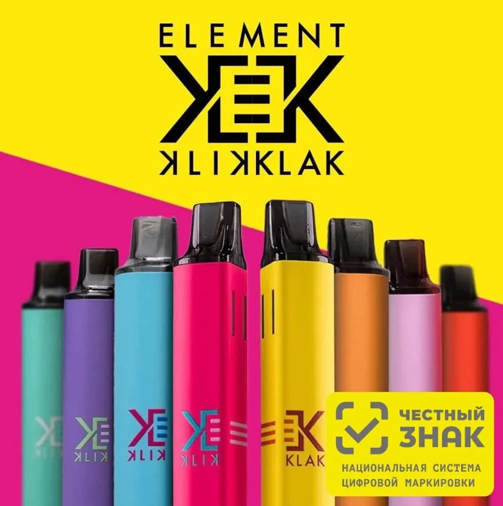 KLIK KLAK 4000 затяжек