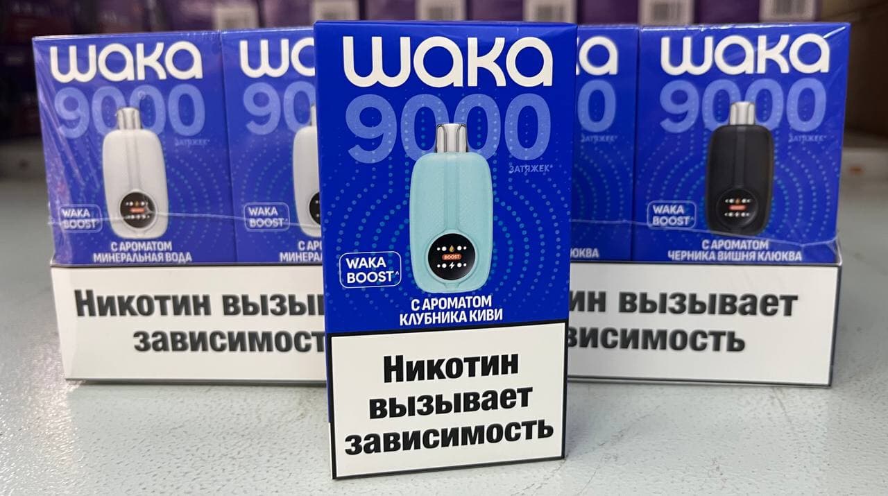 Waka Novo 9000 затяжек