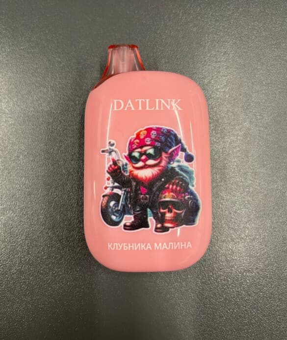 Datlink 16000 затяжек