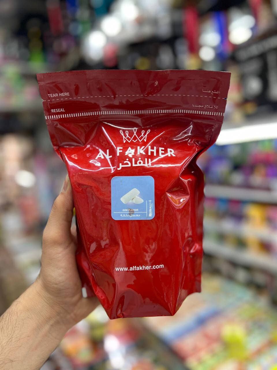 Табак Для Кальяна Al Fakher (Альфакер) 1 кг