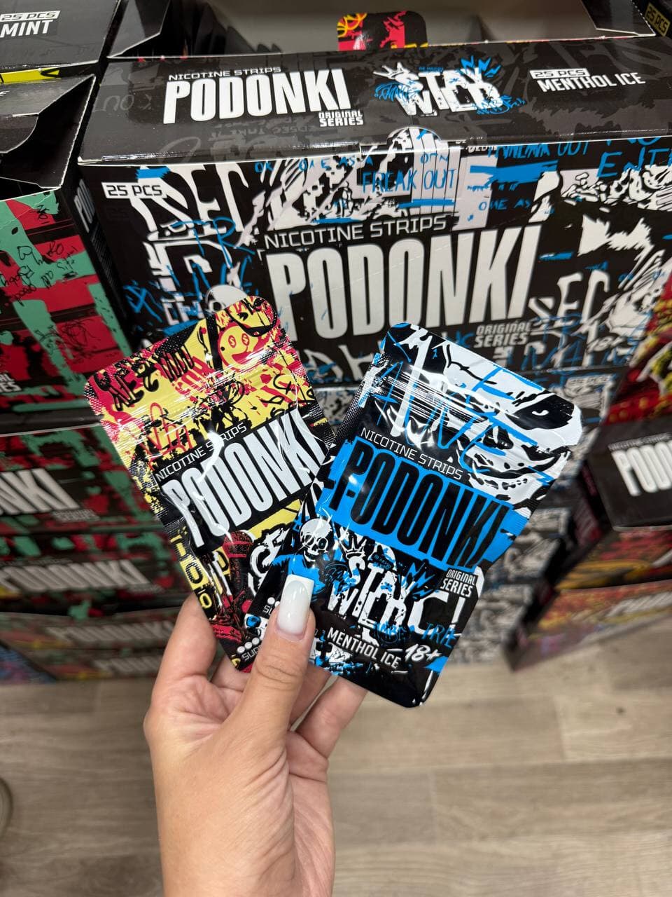 Пластинки PODONKI LH Original Series