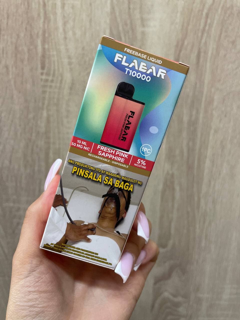 Flabar 10000 затяжек