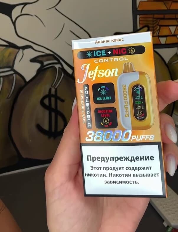 Jefson Control Ice + Nic 38000 затяжек