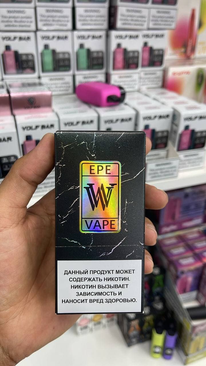 ЕРЕ 30000 затяжек