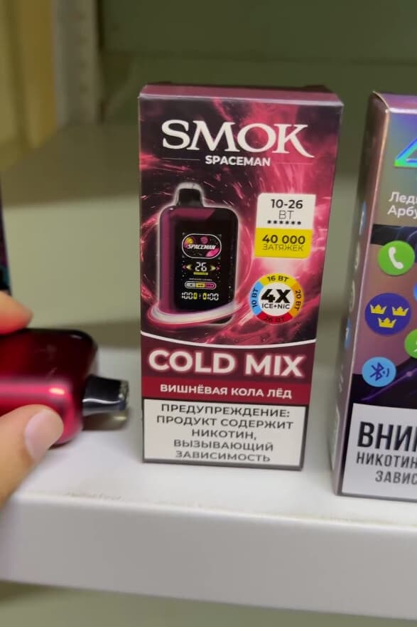 SMOK 40000 затяжек