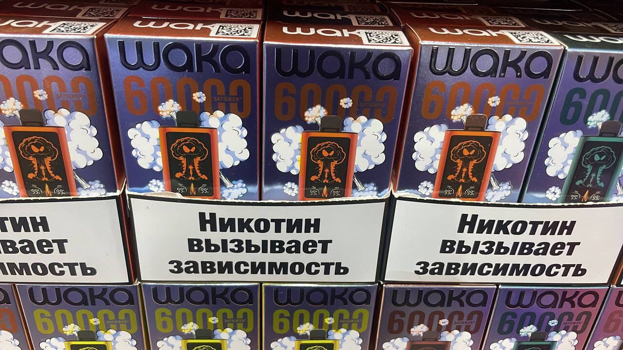 Waka PRD-60K 60000 - 60000 затяжек