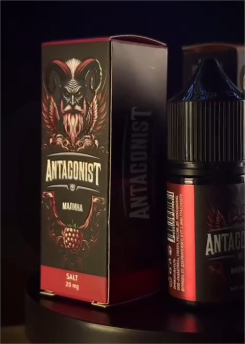 Жидкость Antagonist 30 мл 20 мг hard 1