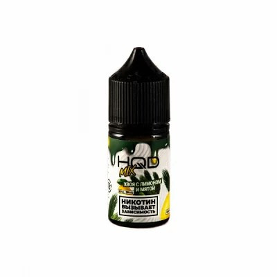 Жидкость HQD MIX IT SALT 30МЛ 20МГ HARD 1