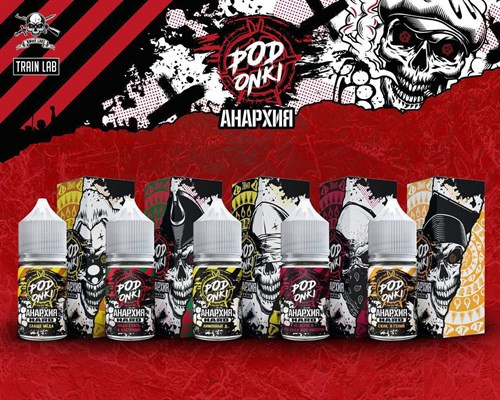 Жидкость PODONKI & АНАРХИЯ SALT 2 HARD 30мл 1