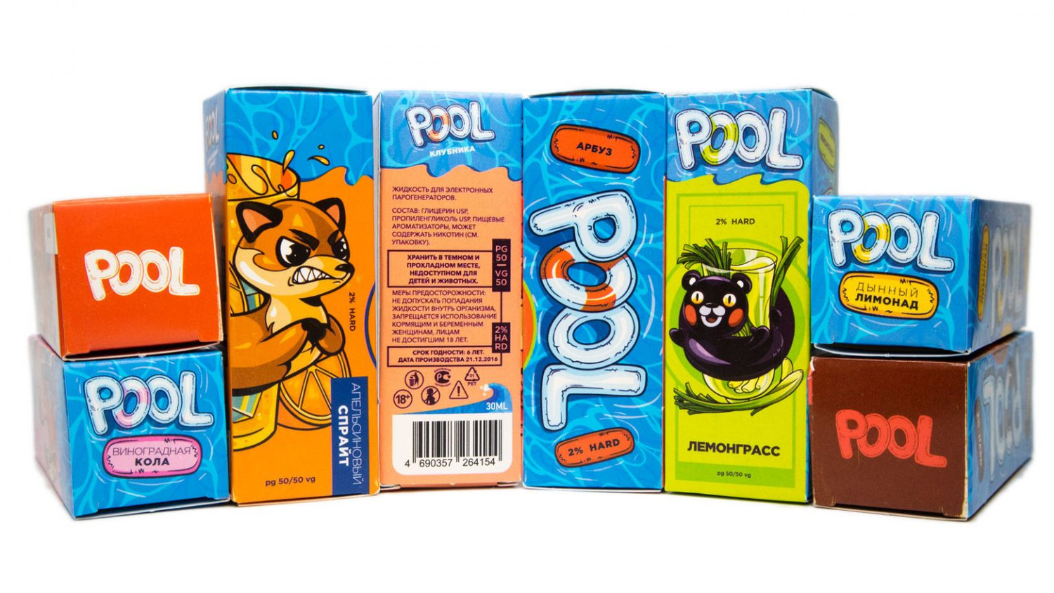 Жидкость POOL SALT 30ml 50mg 5% 1