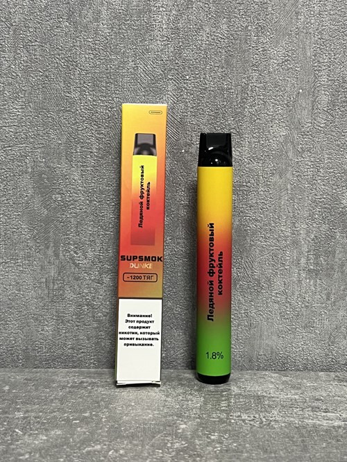 Supsmok Dunke - 1200 затяжек 1