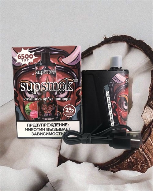 Supsmok 6500 - 6500 затяжек 1