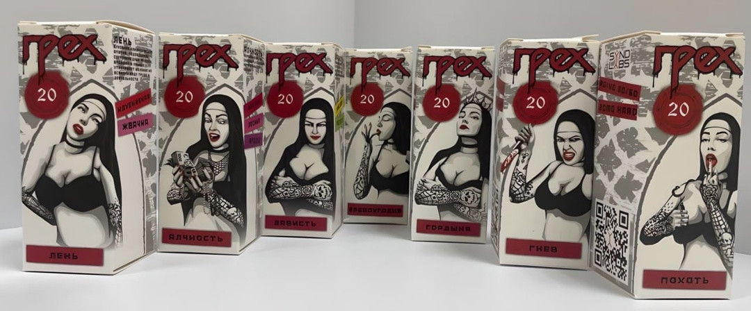 Жидкость ГРЕХ 60MG 1