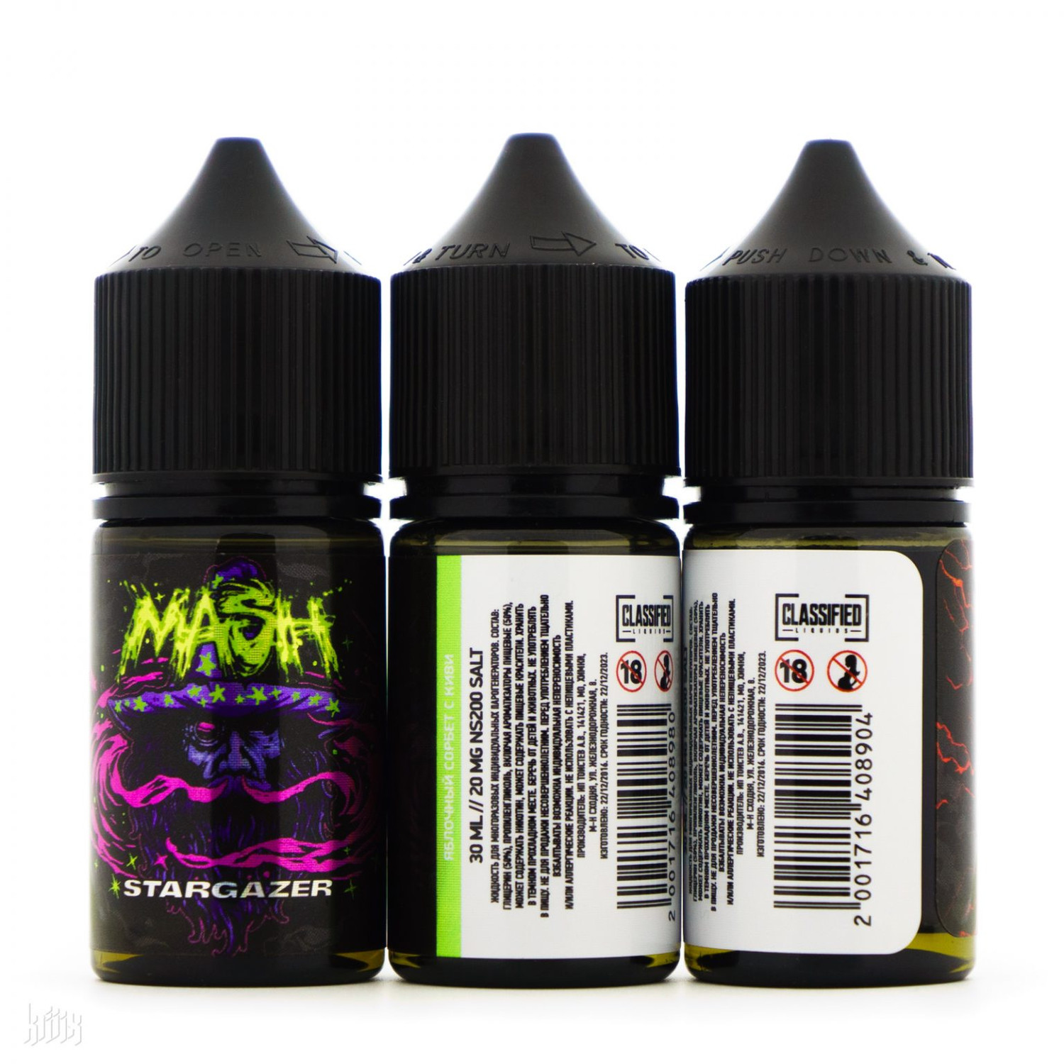 Жидкость MASH 1